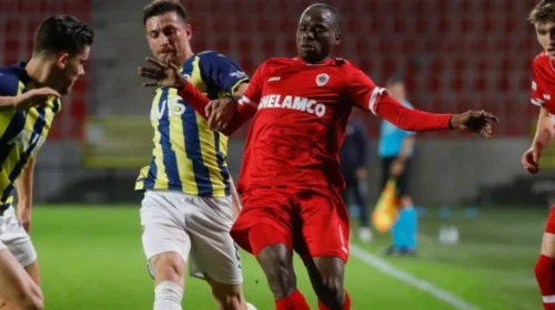 Σεισμός στην Τουρκία: Στη φυλακή παίκτες της Γαλατά και της Φενέρ για το σκάνδαλο στοιχήματος!