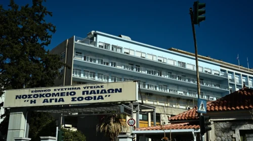 Γρίπη στα παιδιά: Πότε ο πυρετός γίνεται επικίνδυνος – Η προειδοποίηση για τα χαμηλά ποσοστά εμβολιασμού