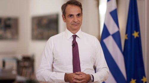 Άνοιξε τα χαρτιά του ο Πρωθυπουργός: Τι αλλάζει σε Βουλή, Δημόσιο και Πανεπιστήμια με τη Συνταγματική Αναθεώρηση