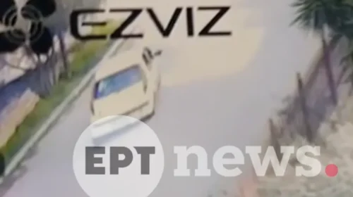 Βίντεο-ντοκουμέντο από την Αρτέμιδα: Δείτε πώς έγινε η τραγωδία με τον 15χρονο νεκρό