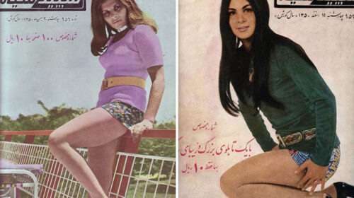 Ιράν: Vintage φωτογραφίες, μίνι φούστες και μια εποχή που λίγοι θυμούνται!