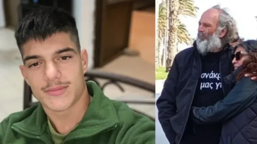 «Δεν θα ησυχάσω αν δεν τον δω νεκρό»: Η Τυφλή Εκδίκηση πίσω από τη Δολοφονία του 21χρονου Νικήτα