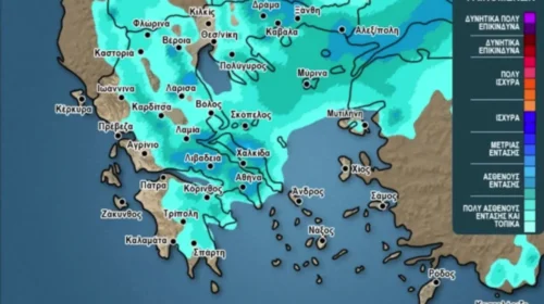 Καλοκαίρι με… καταιγίδες: Ο Αρναούτογλου προειδοποιεί για το επόμενο 24ωρο