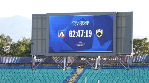 Sold out και πολεμικό κλίμα στη Βουλγαρία: «Να γίνει κόλαση το ματς με την ΑΕΚ»