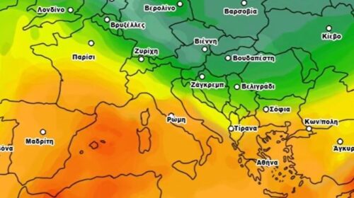 Αντίο 33άρια: Η πρόγνωση Αρναούτογλου για τα πρωτοβρόχια και την πτώση της θερμοκρασίας