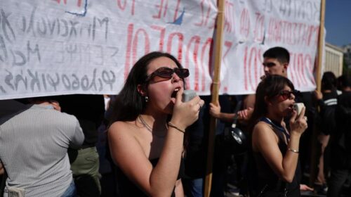 Ηχηρό Μήνυμα από Φοιτητές και Εργαζόμενους