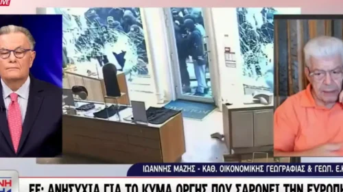 Τι κρύβεται πίσω από τον χαμό σε Γαλλία και Αιγαίο; Η προειδοποίηση του Γ. Μάζη